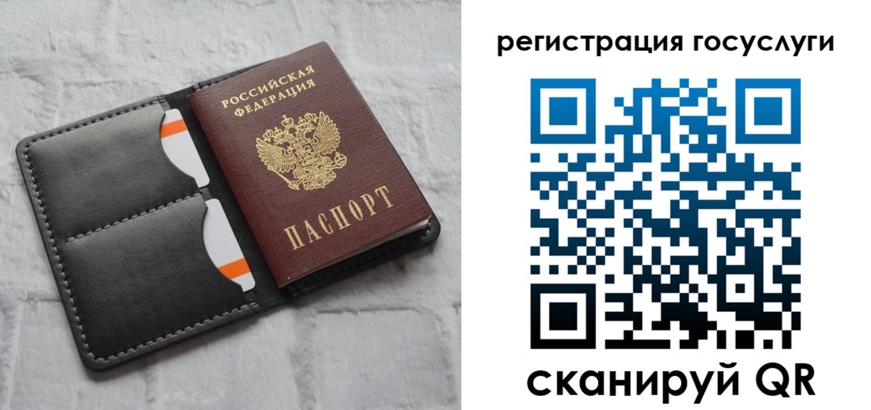 форма 3 в Ворсме